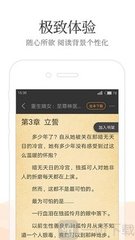 篮球下注app官方网站